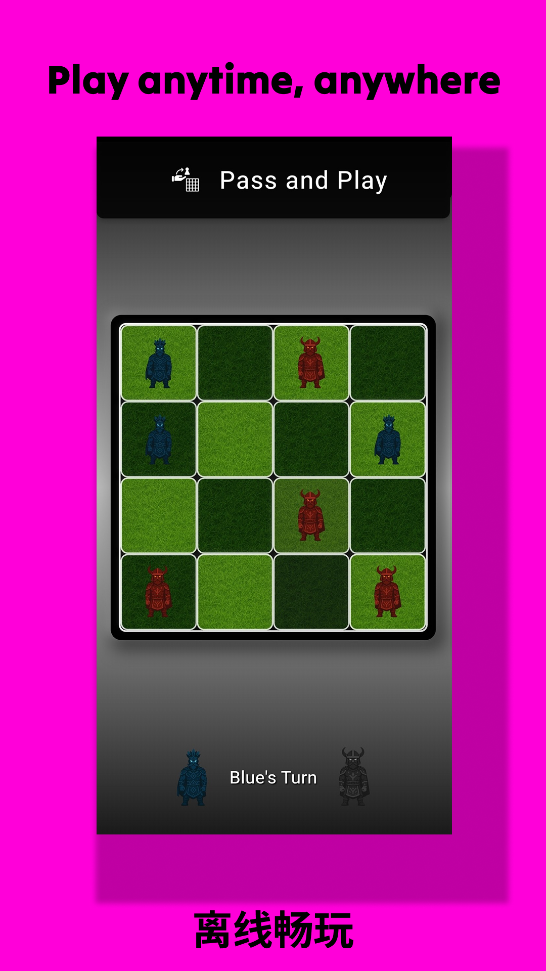 Yodha Screenshot 3